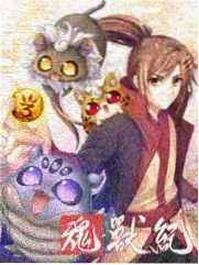 编辑部三段式节奏记录本的实拍示意图